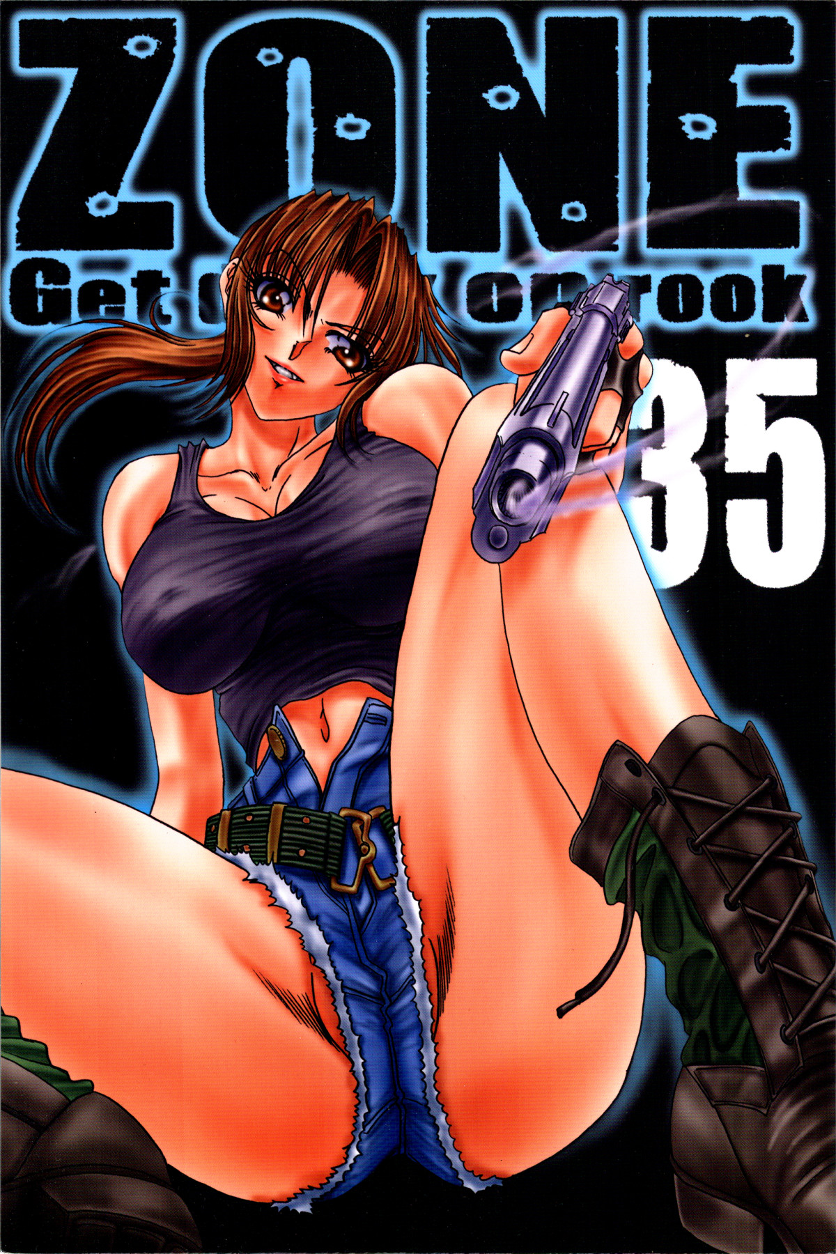 Hentai Manga Comic-ZONE 35 Get Drunk On rook-v22m-Read-1